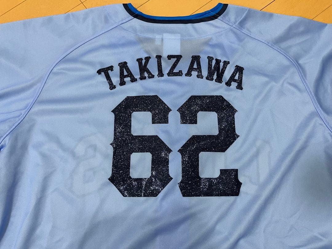 西武ライオンズ　サマーブルーユニフォーム　滝澤夏央　62　サイズL