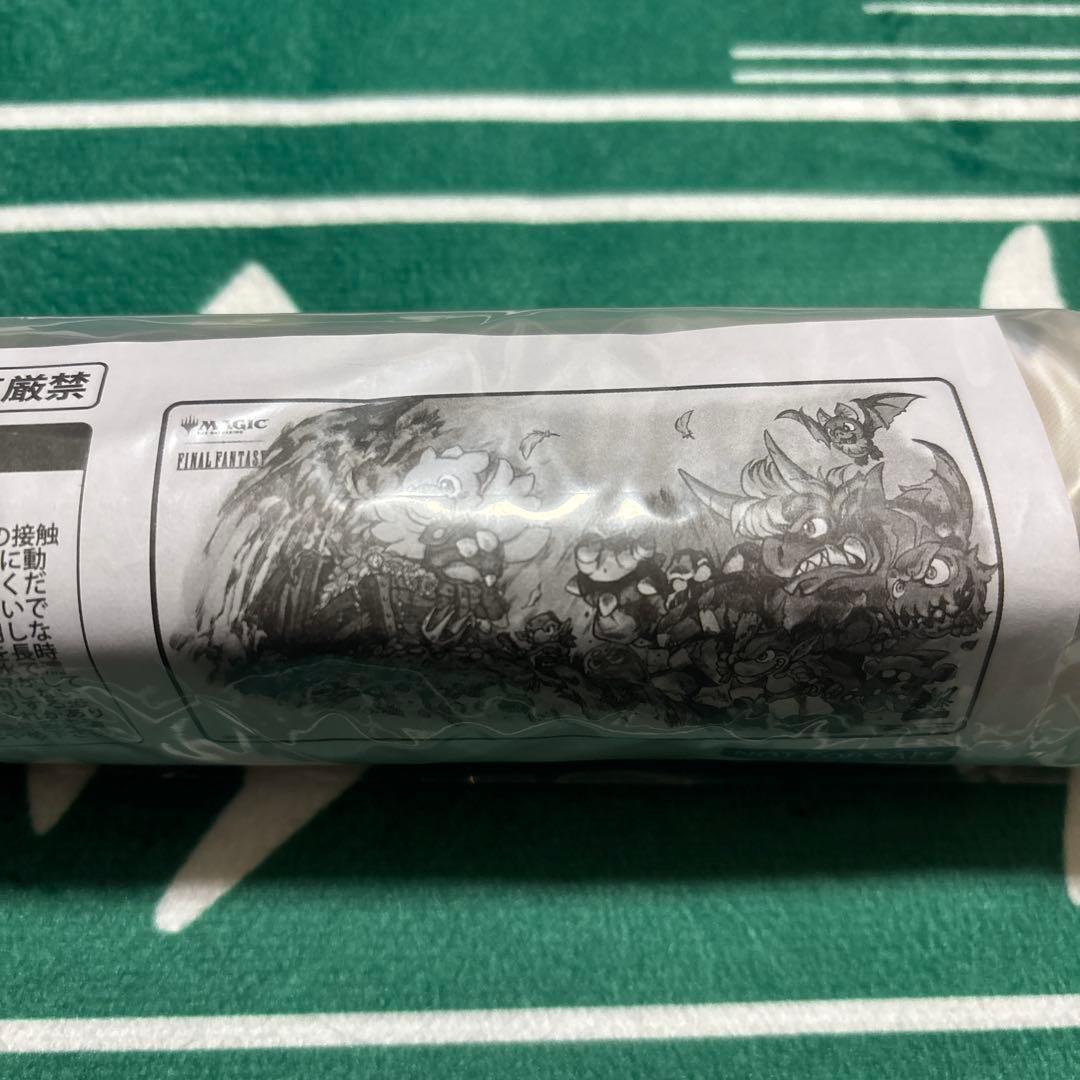 マジック大戦祭 宝物 チョコボ プレイマット　MTG