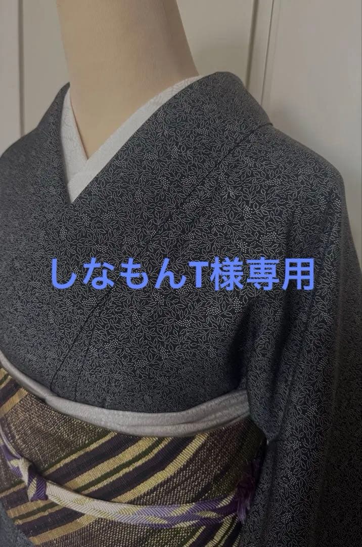 美品　拘りの南天模様　江戸小紋