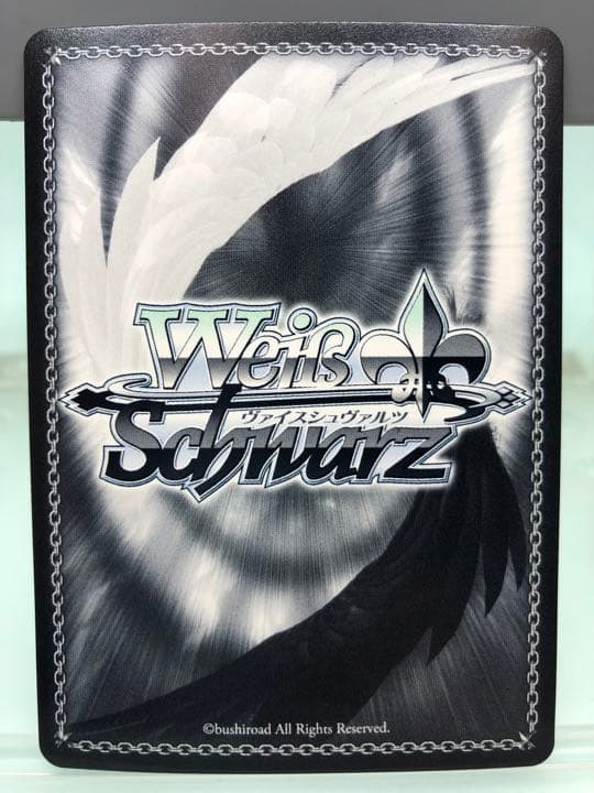 ★ ヴァイス WS マーチングバンド 愛 SP サイン 2枚セット