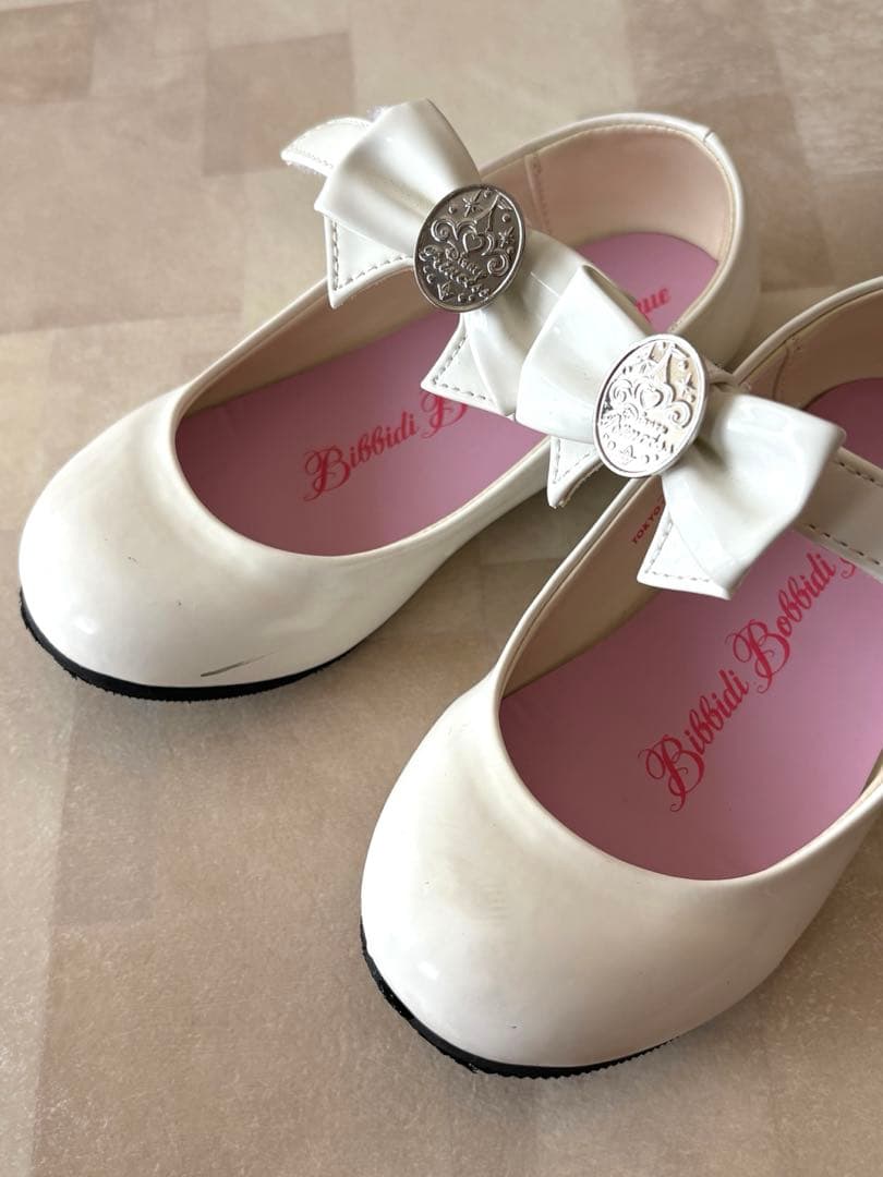 ビビディバビディブティック【公式】　エルサ　ドレス一式セット