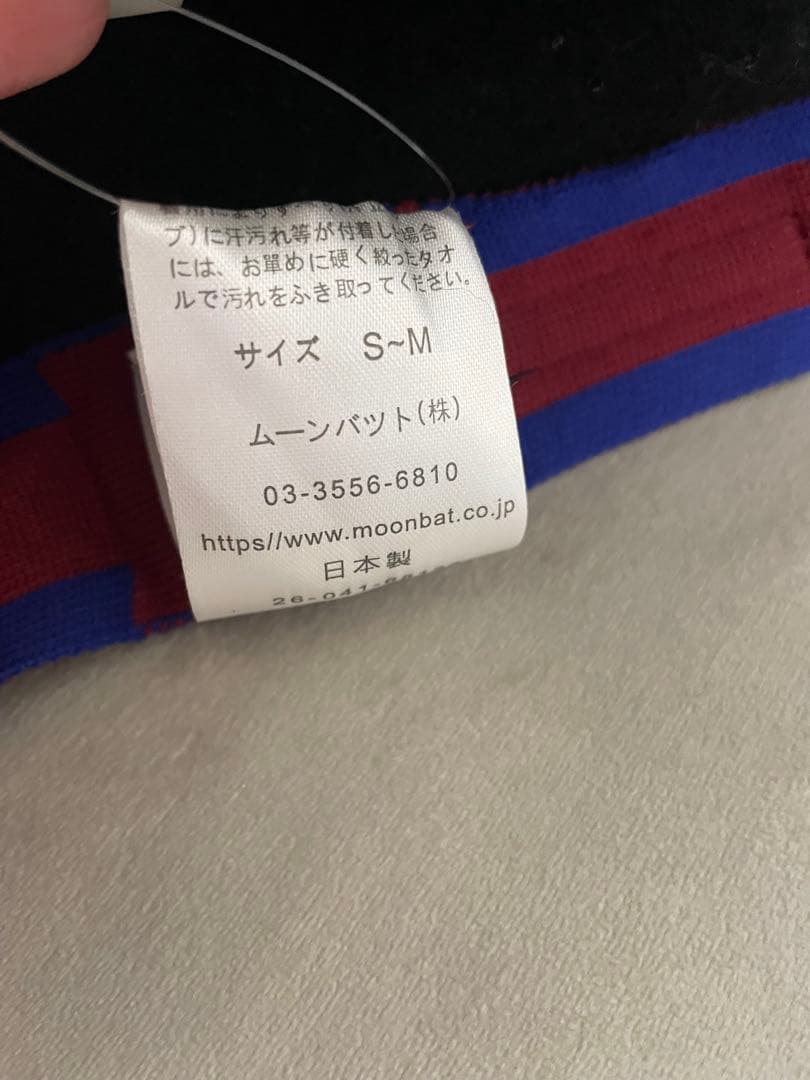 Vivienne Westwood ベレー帽 ヴィヴィアンウエストウッド S〜M