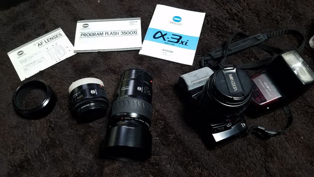 MINOLTA ミノルタ セット