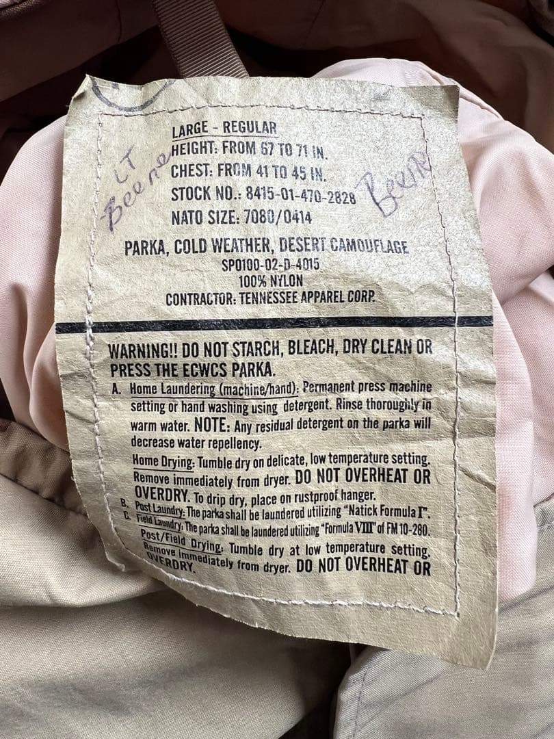 実物 ECWCS ゴアテックス パーカー デザートカモ ヴィンテージ