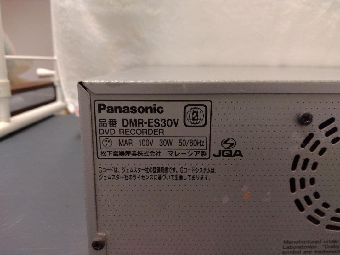 Panasonic DMR-ES30V DVD/VHSレコーダー