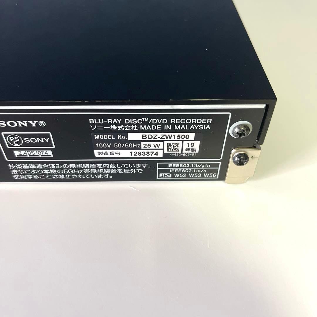 【ジャンク】ソニー SONY BDZ-ZW1500 ブルーレイレコーダー　3台