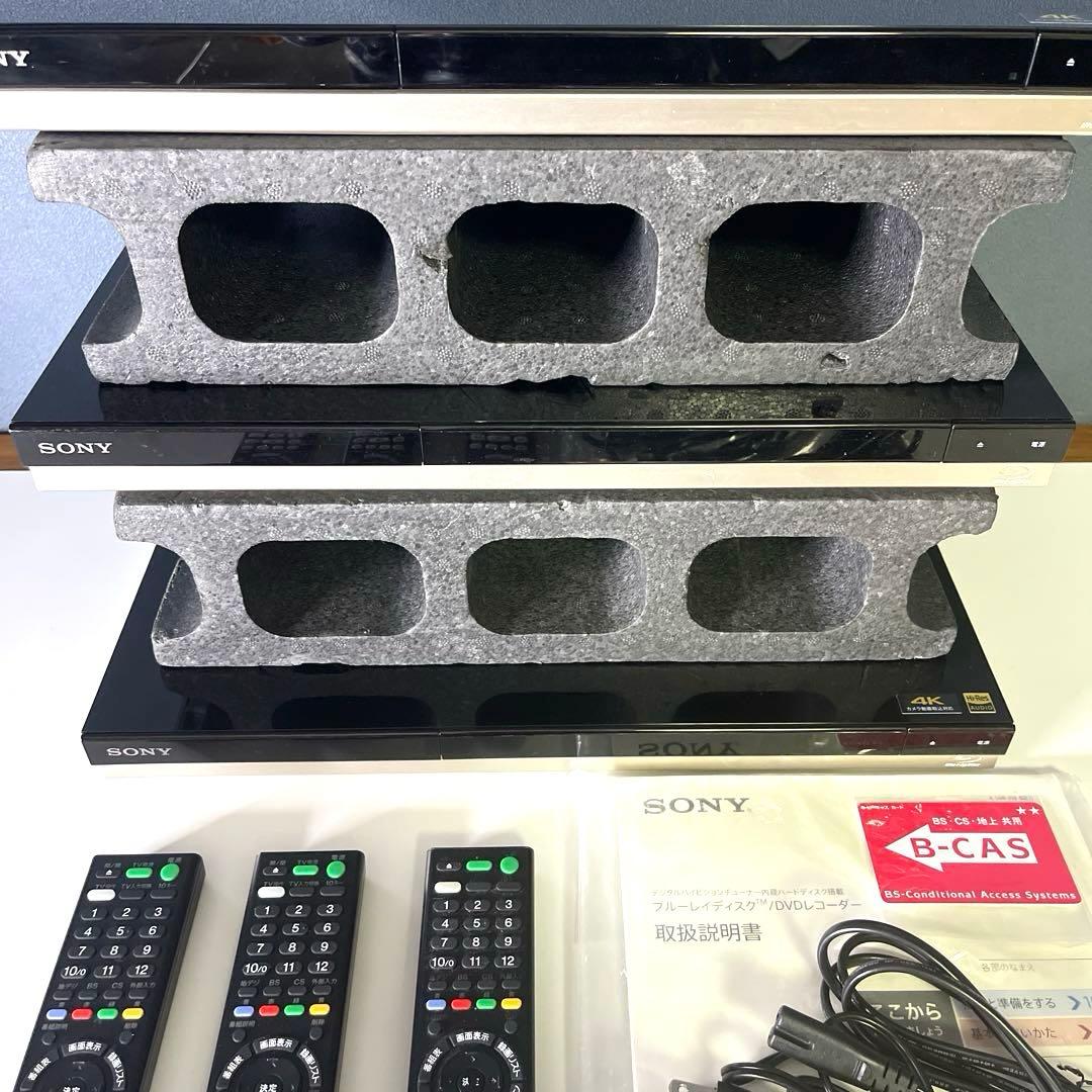 【ジャンク】ソニー SONY BDZ-ZW1500 ブルーレイレコーダー　3台
