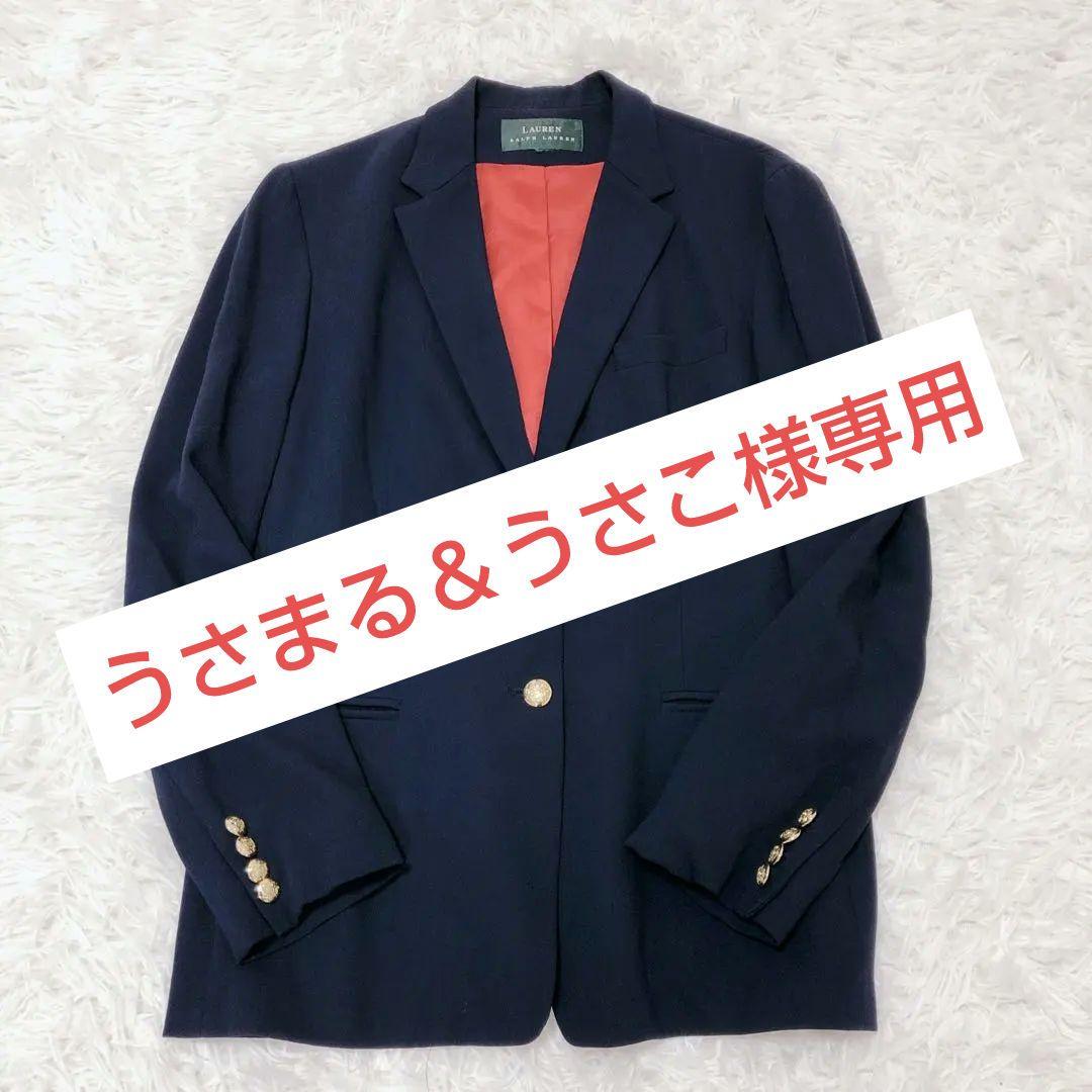ローレンラルフローレン　紺ブレ　金ボタン　ブレザー　テーラードジャケット