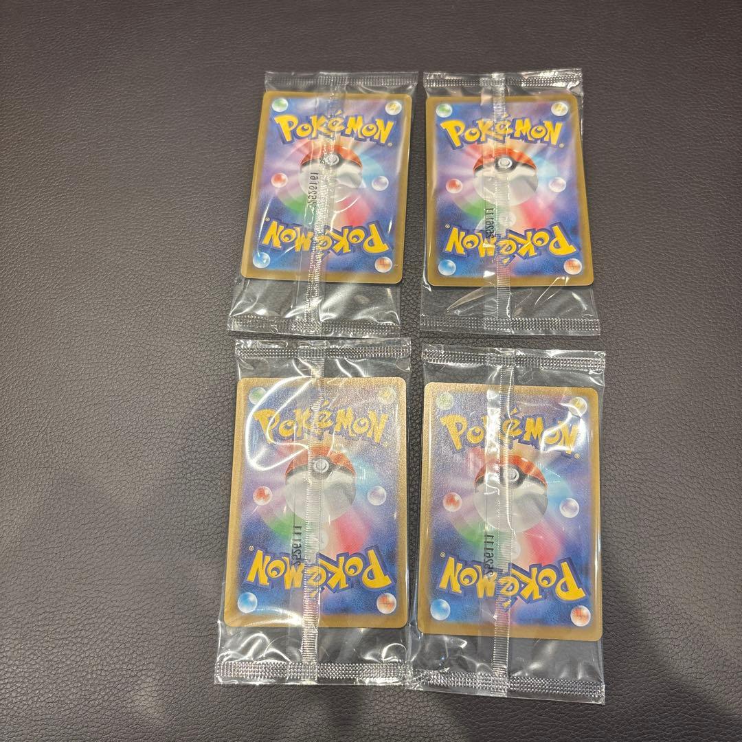 トウホクスペシャルBOX ピカチュウプロモ4枚