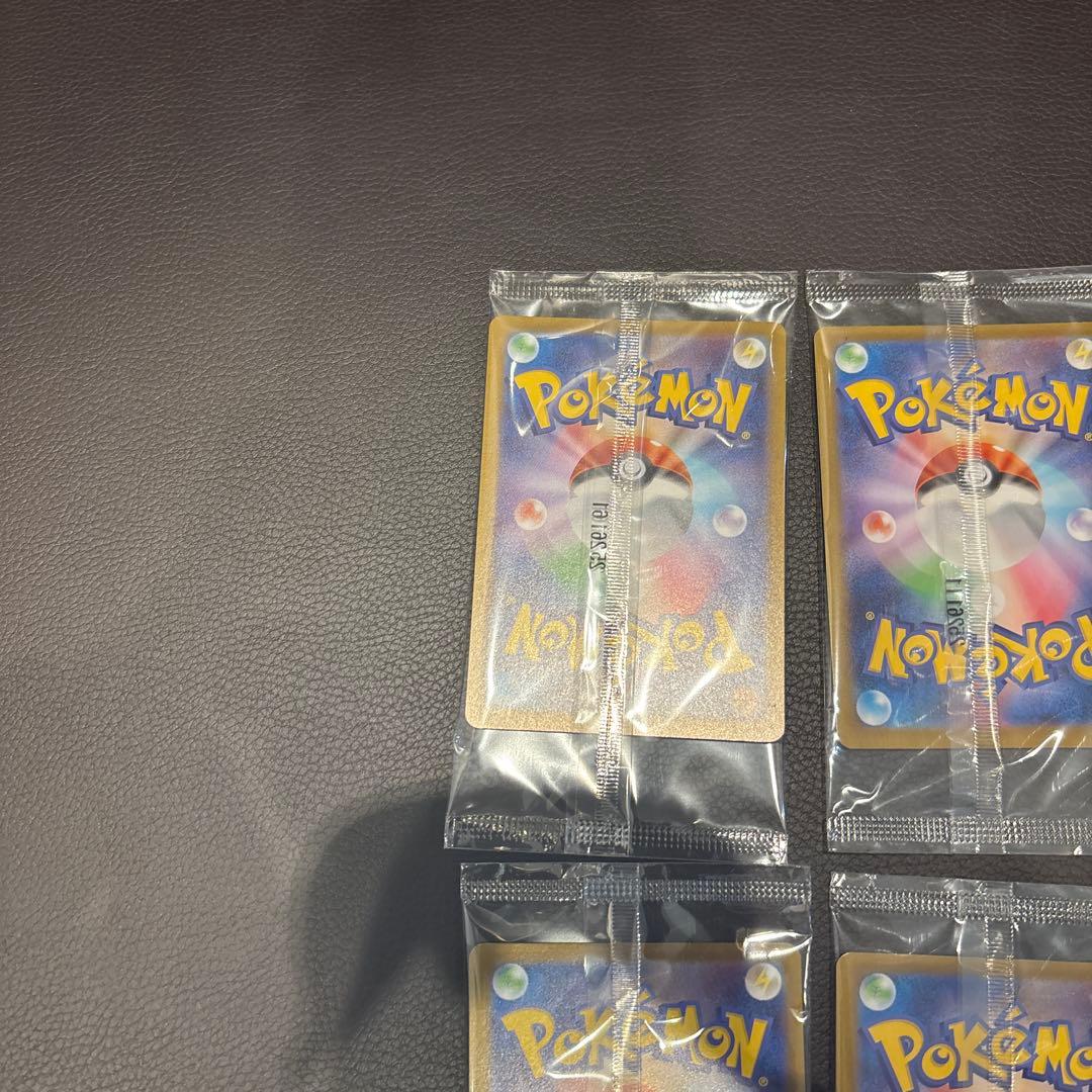 トウホクスペシャルBOX ピカチュウプロモ4枚