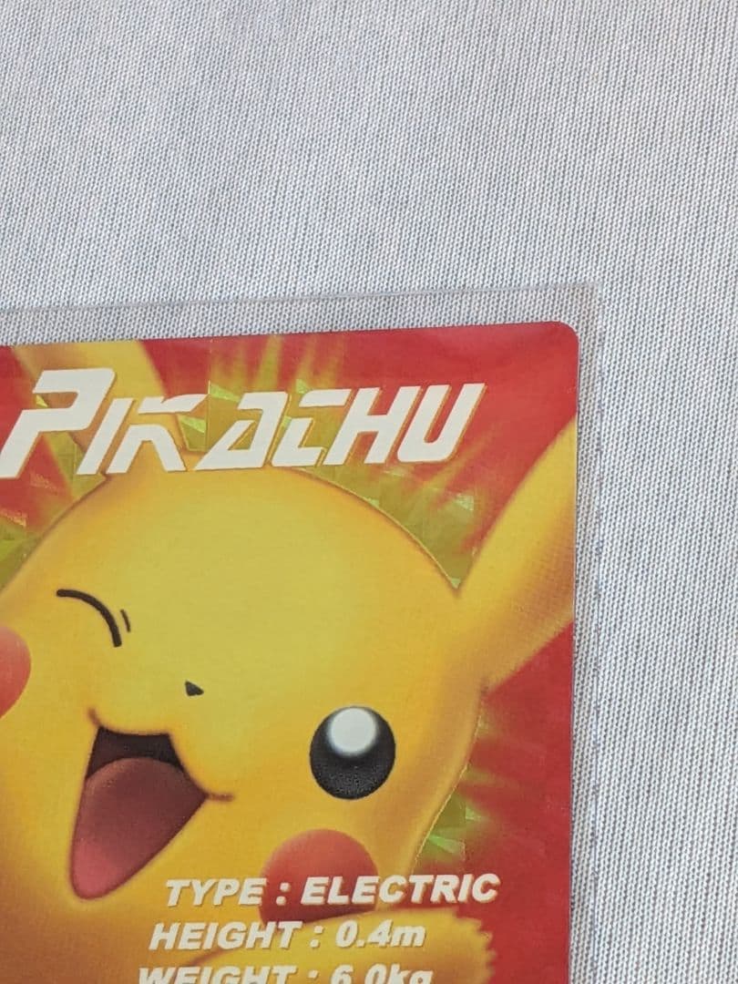 ピカチュウ＆ピチュー兄弟 カードダス