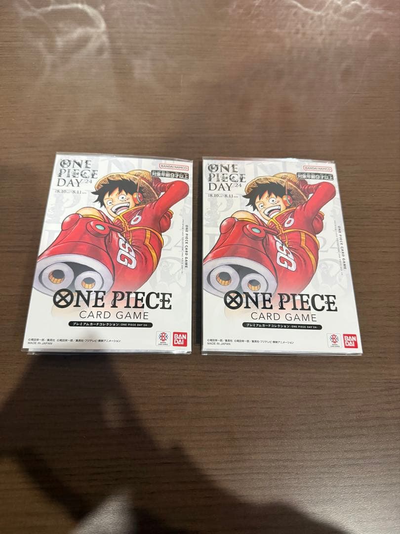 【全て新品未開封】プレミアムカードコレクション10点まとめ売り