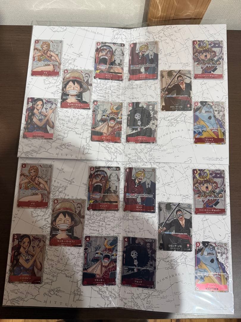 【全て新品未開封】プレミアムカードコレクション10点まとめ売り