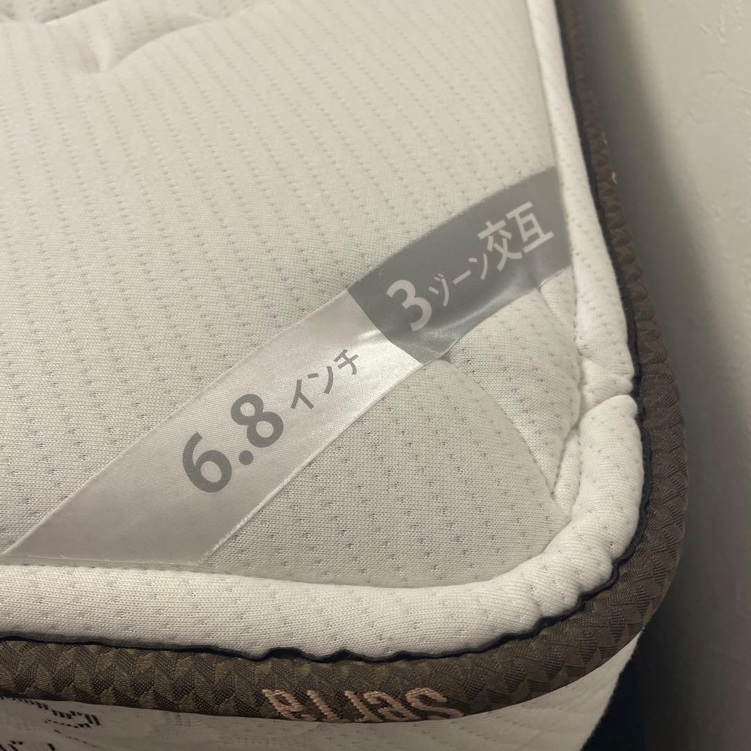 サータ ポスチャーベーシック 6.8 F1N ダブルサイズ