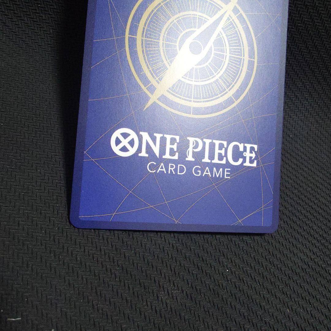 モンキー・D・ルフィ　EB02-061　PRB SP パラレル　①