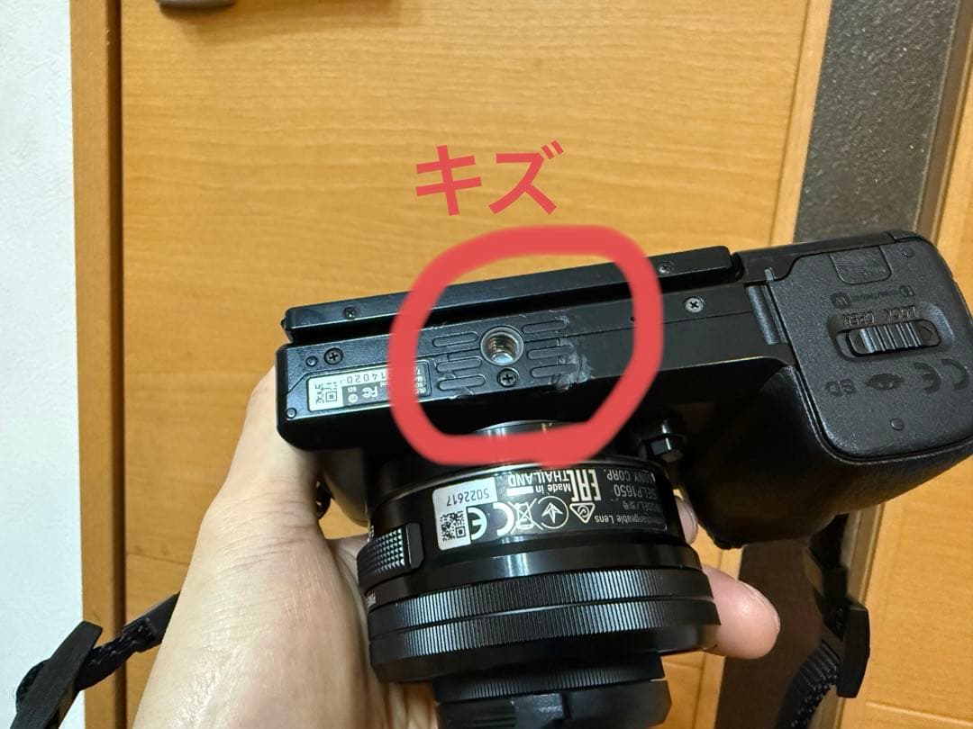 T*o様 (難あり)Sony α6000 ミラーレス一眼カメラ　ダブルズームレン