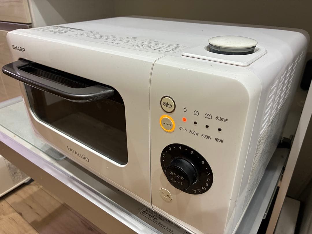 SHARP ヘルシオ　ホワイト 電子レンジ【AX-HR2-W】