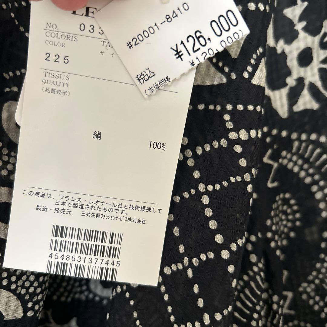 LEONARD 42 チュニック 新品未使用品タグ付き七分袖 シルク100%