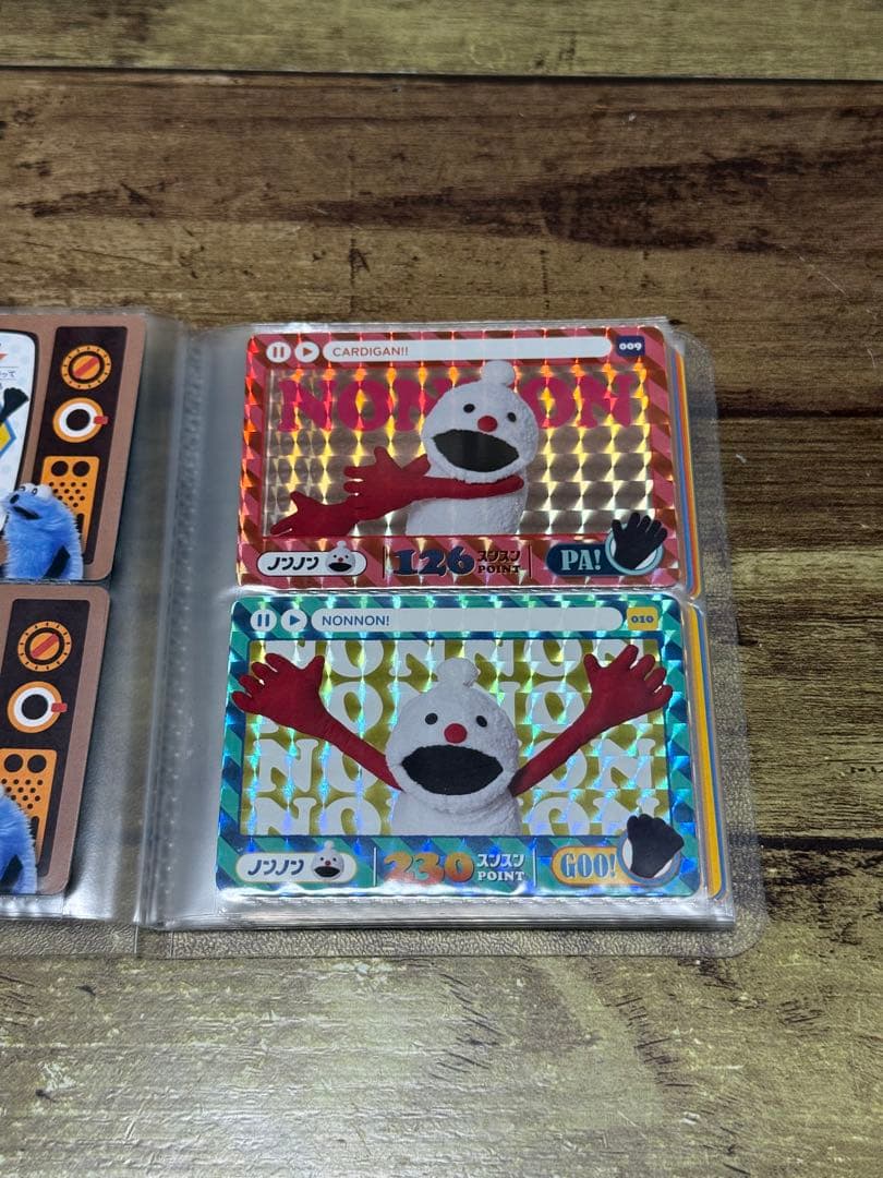 全34種　パペットスンスンカードダス