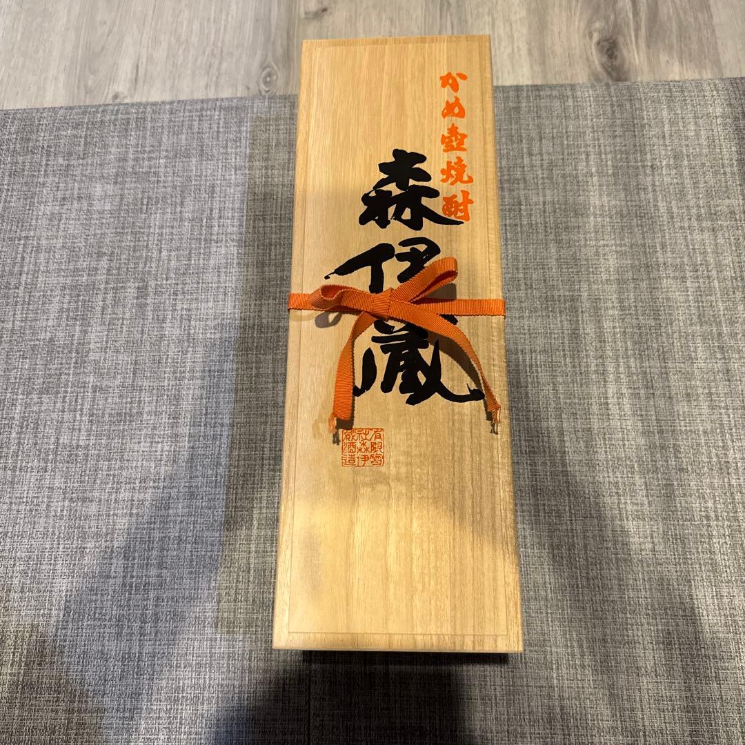 森伊蔵 焼酎 木製パッケージ