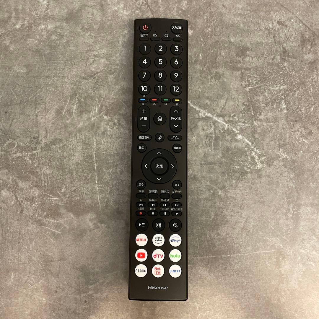 【美品】Hisense 55V型 4K液晶テレビ 55E7H