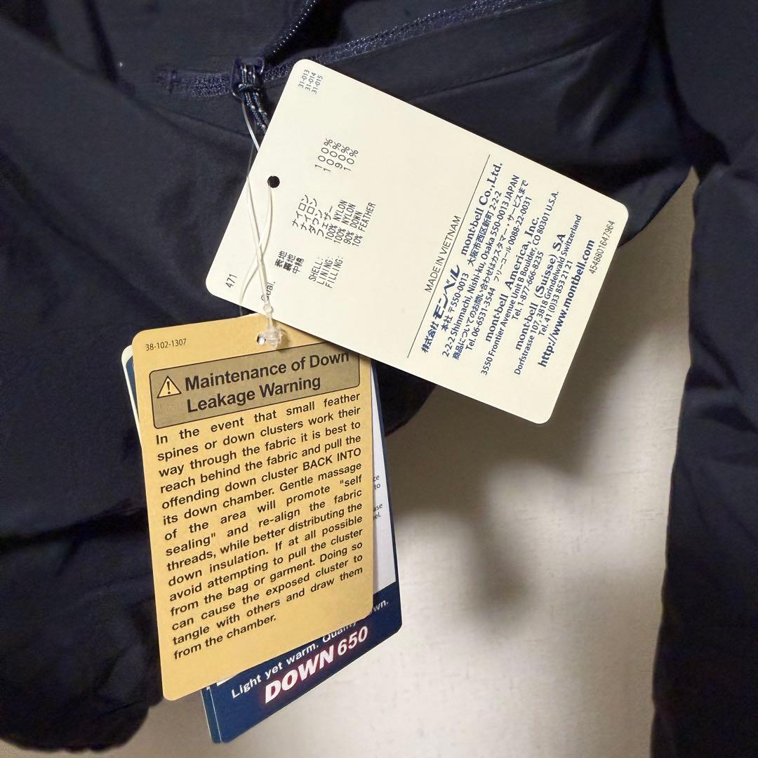 ＊モンベル　コロラドパーカ　メンズ　ブラック　ダークネイビー　XL