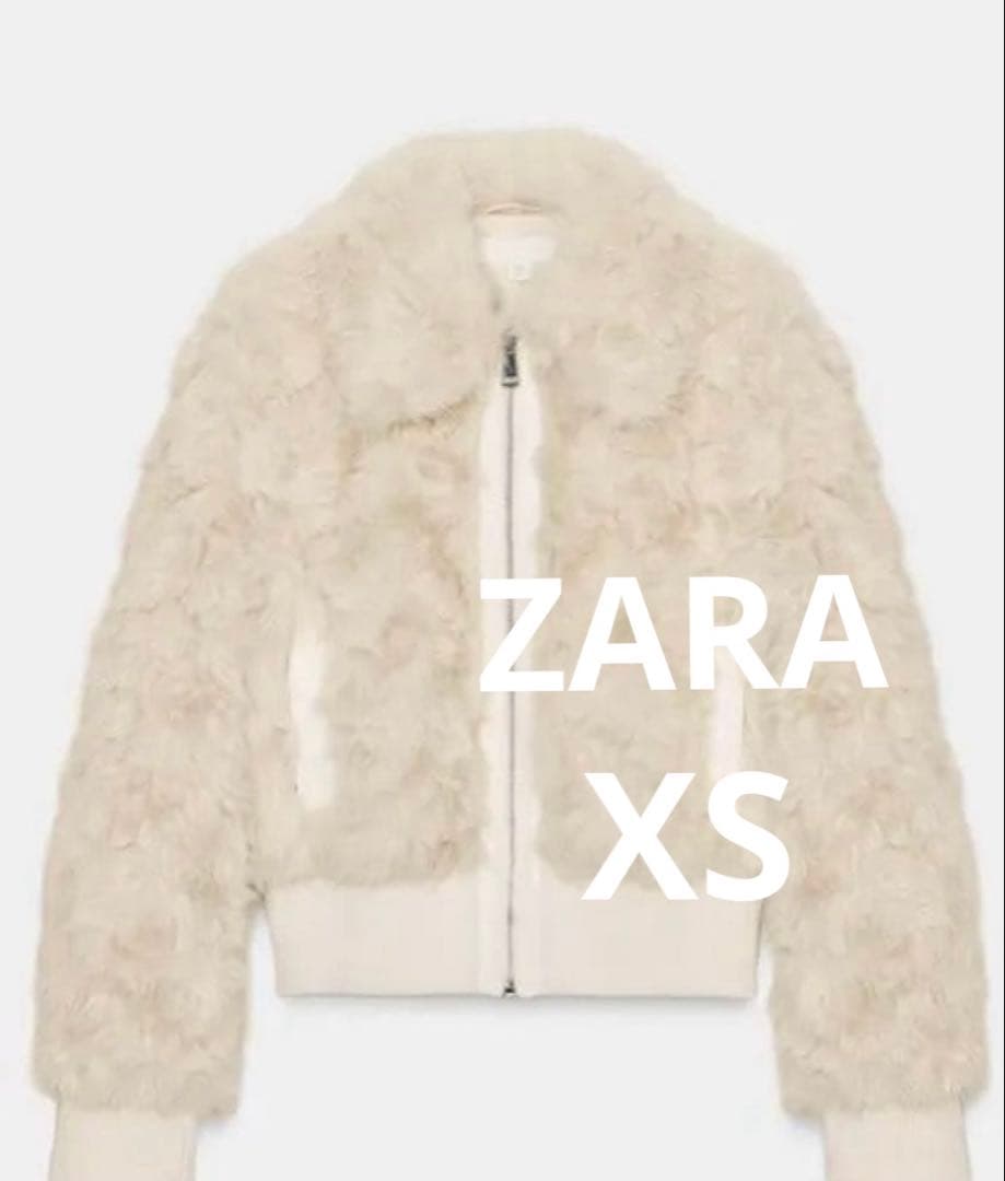 ZARA フェイクファーボンバージャケット　xs 新品未使用