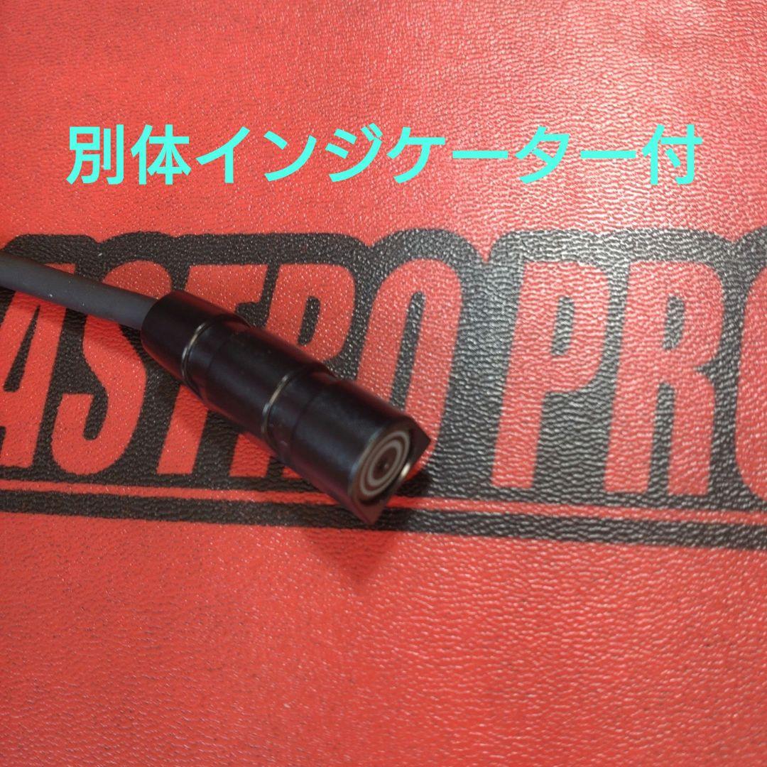 バイク用　ETC　ミツバ　BE51-Ⅱ　【789】