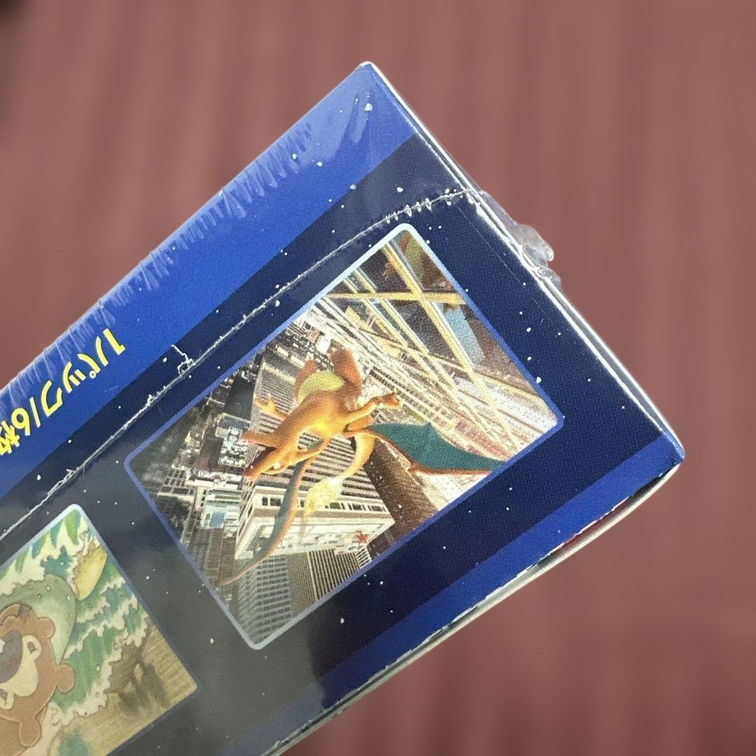 ポケモンカードゲーム Pokemon GO 【シュリンク付】