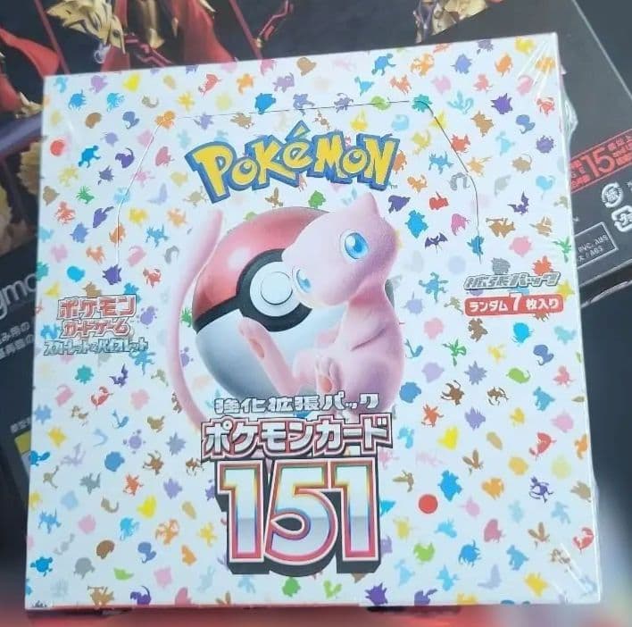 み*い様 151　BOX　シュリンク付き　新品未開封