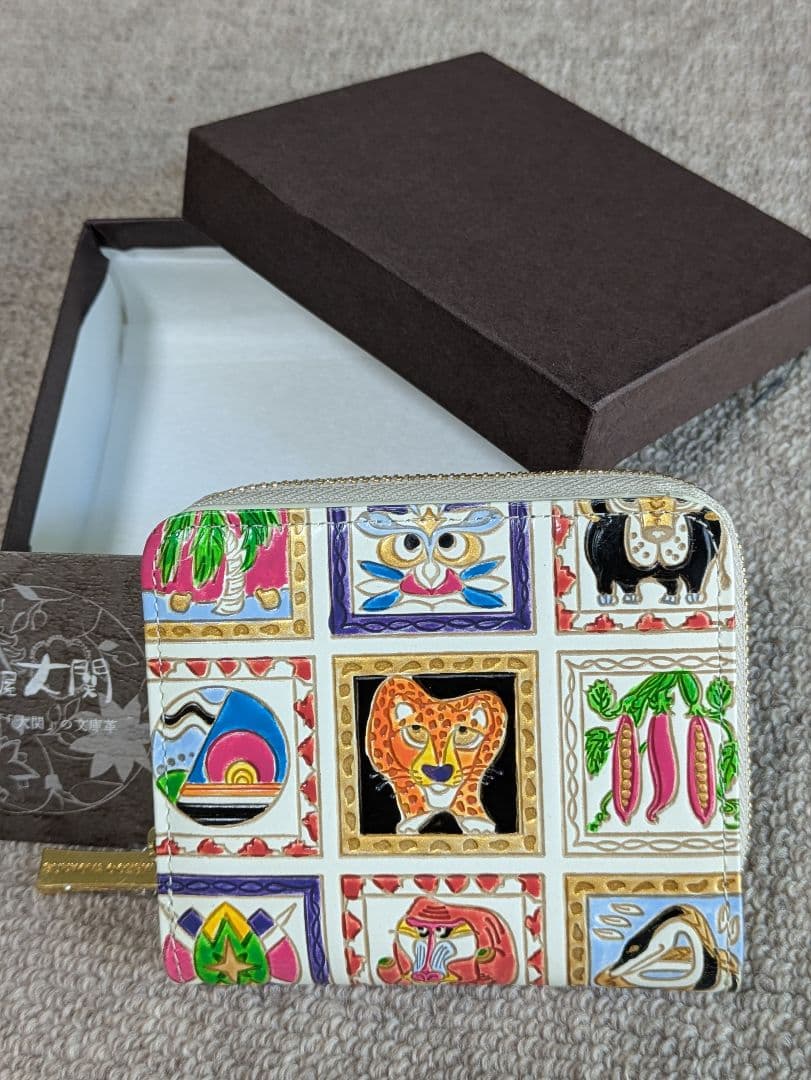 文庫屋大関　二つ折りファスナーミニ財布　アフリカ