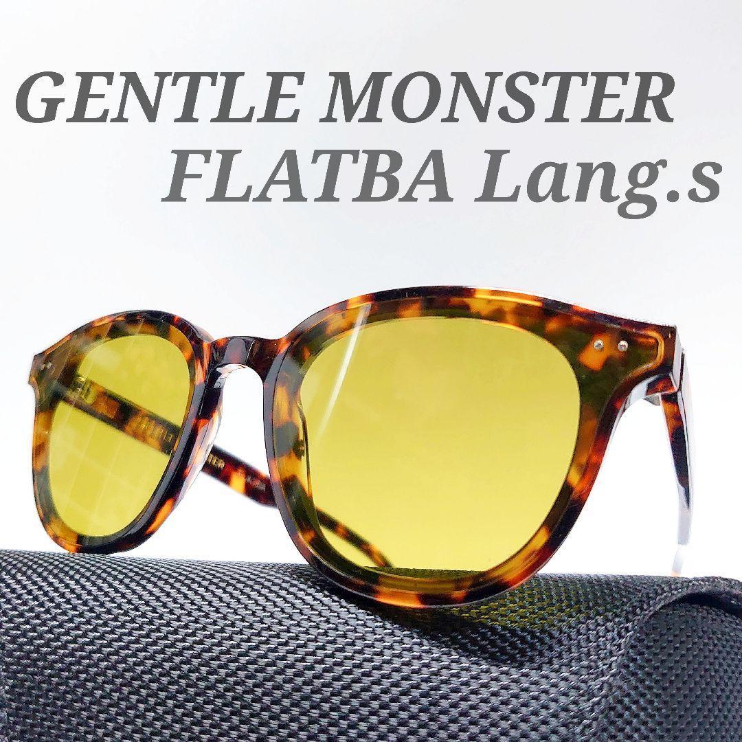 ✨激レア✨GENTLE MONSTER FLATBA Lang.s べっ甲