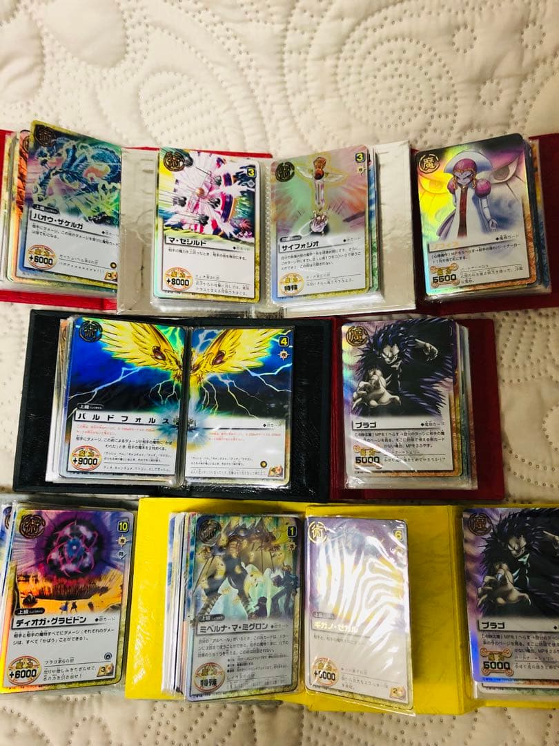 金色のガッシュ‼︎初期カードまとめ売り