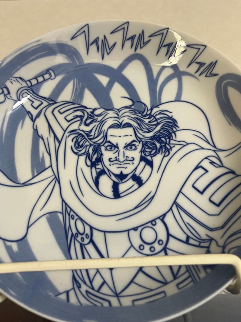 ネ*ェ様 キングダム一番くじ