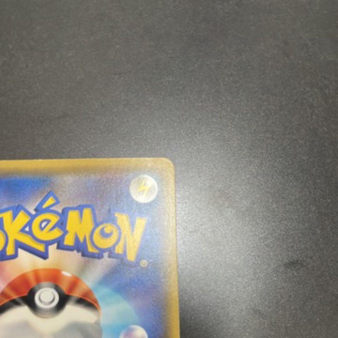 サトシのピカチュウ プロモ ポケモンカード 日本語版