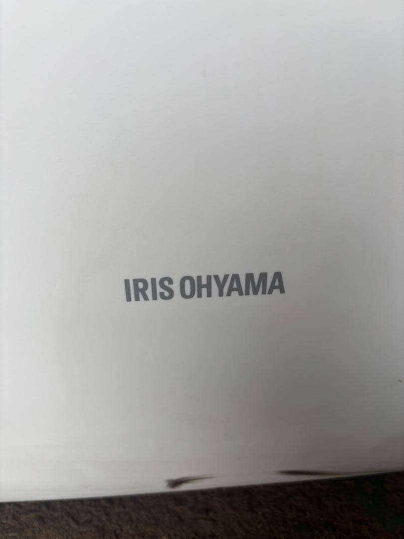 アイリスオーヤマ ポータブルクーラー IPA-3523G 2024年製 中古