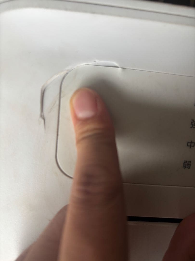 アイリスオーヤマ ポータブルクーラー IPA-3523G 2024年製 中古