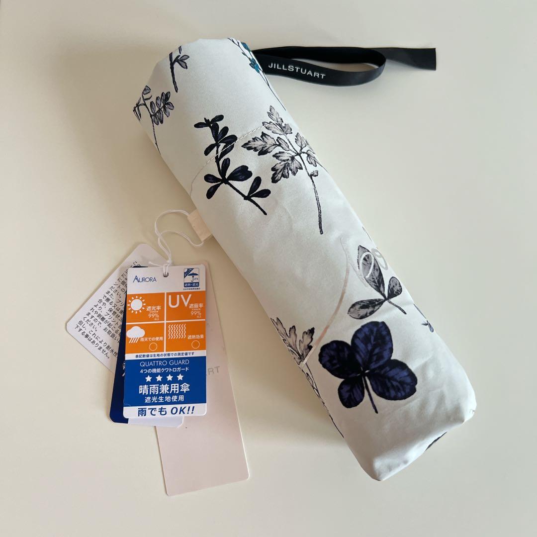 【タグ付き】JILL STUART 晴雨兼用 折り畳み傘（ボタニカル柄） 日傘