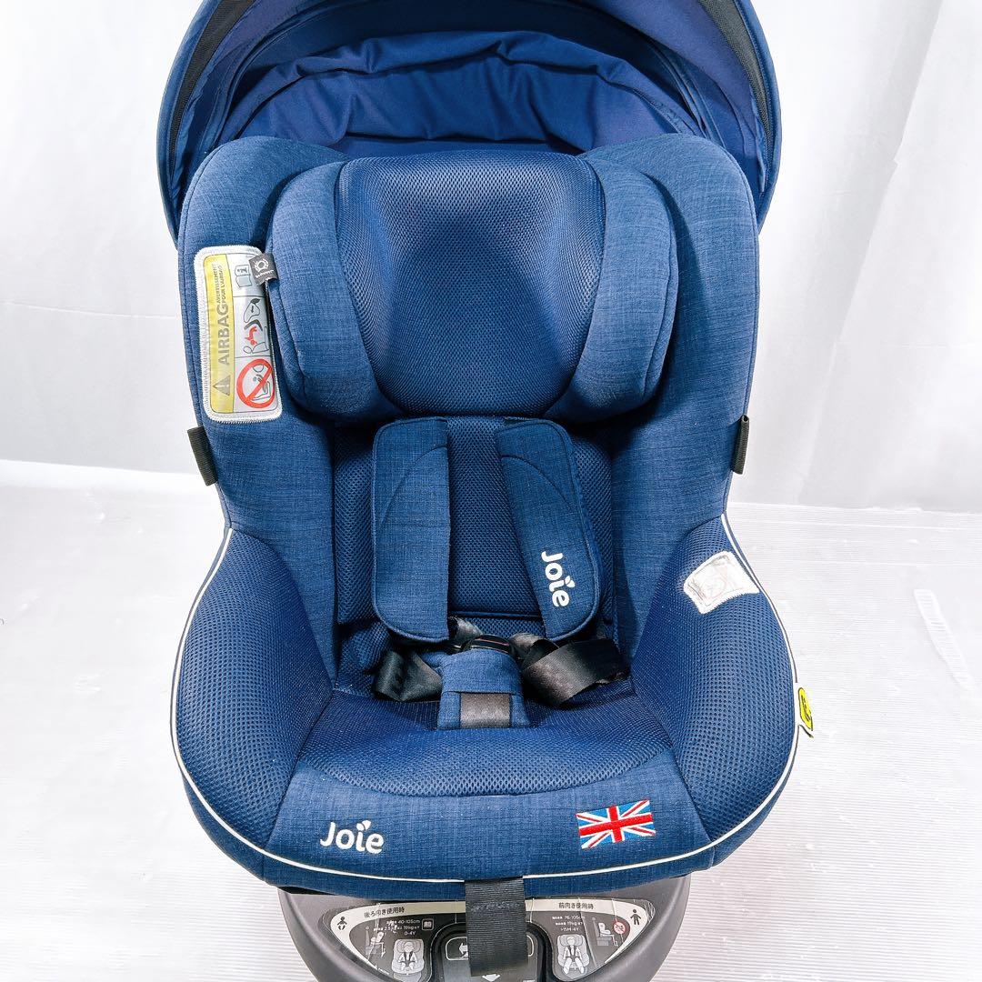 【美品】Joie i-arc360° アイアーク 360° ISOFIX Arc