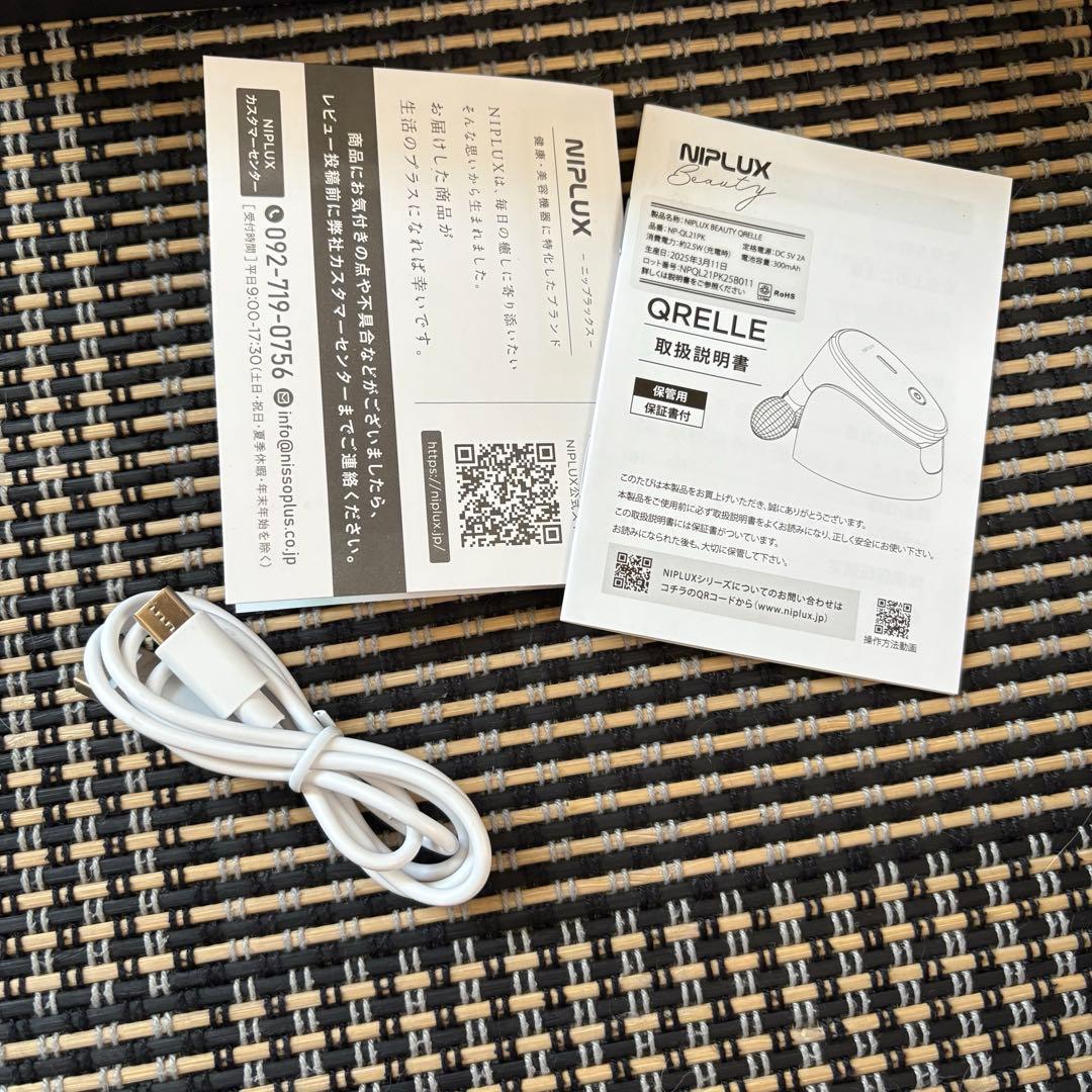 NIPLUX BEAUTY QRELLE 美顔器 EMS美顔器ローラー