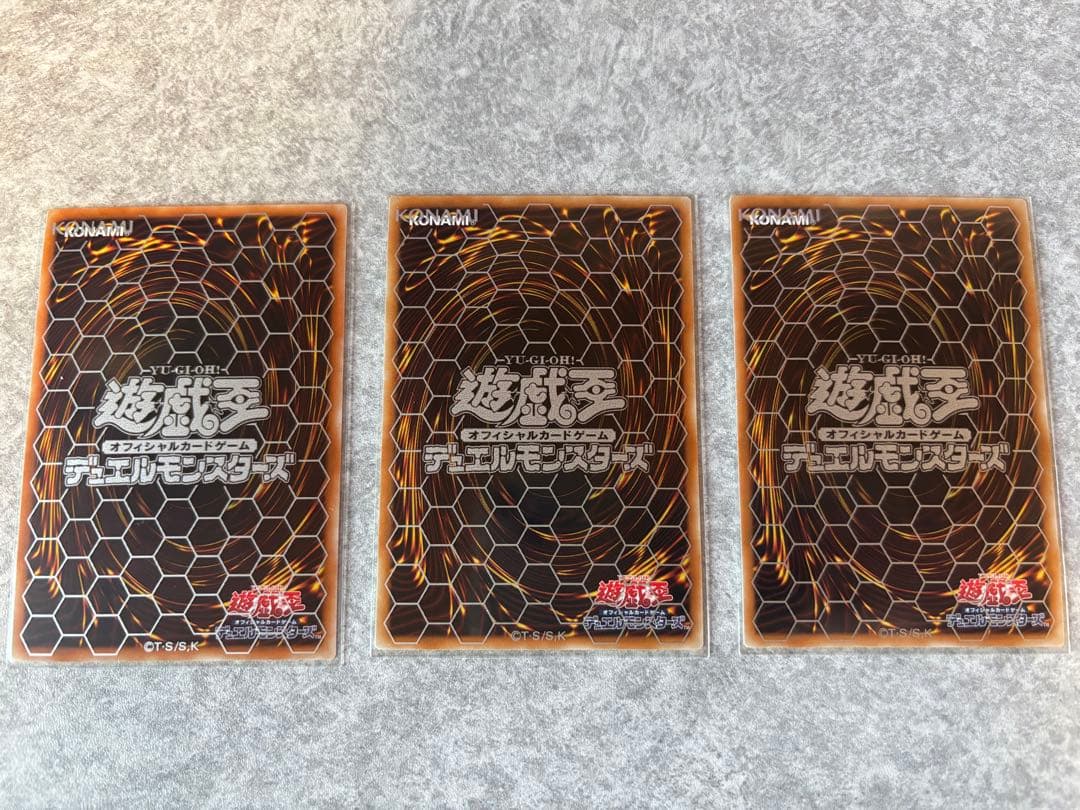 BE01 砂塵の大竜巻　スーパーレア　3枚