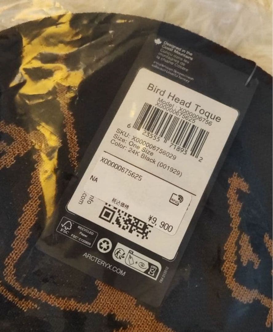 専用　アークテリクス バードヘッドトーク Bird Head Toque 24K