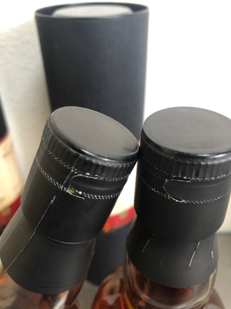 アランウイスキー　THE VAULT 2本