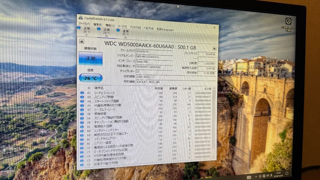 【タワー型WS】HP Z820 Workstation