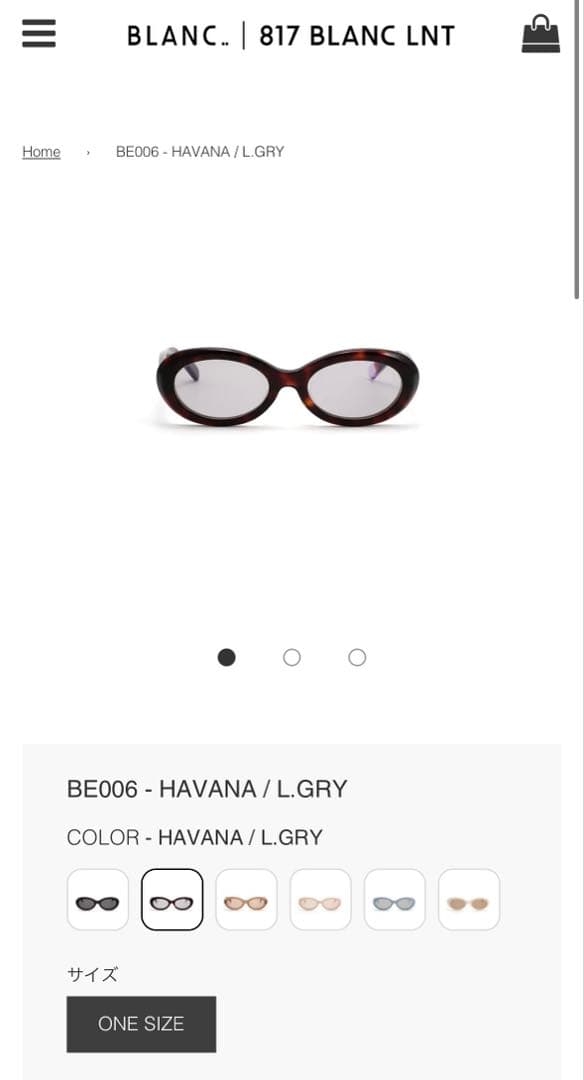 (mey) BLANC. 817 BLANC LNT BE006 鼈甲