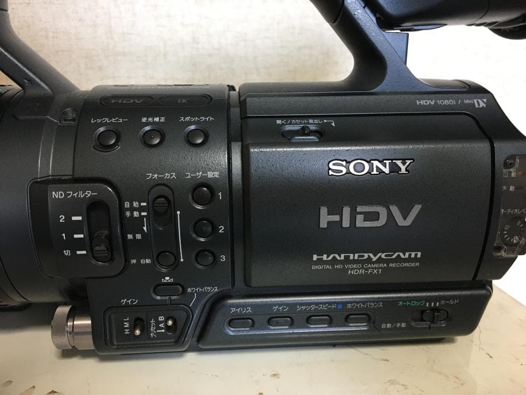 SONY HDカメラ HDR-FX1+望遠マイクECZ-990付