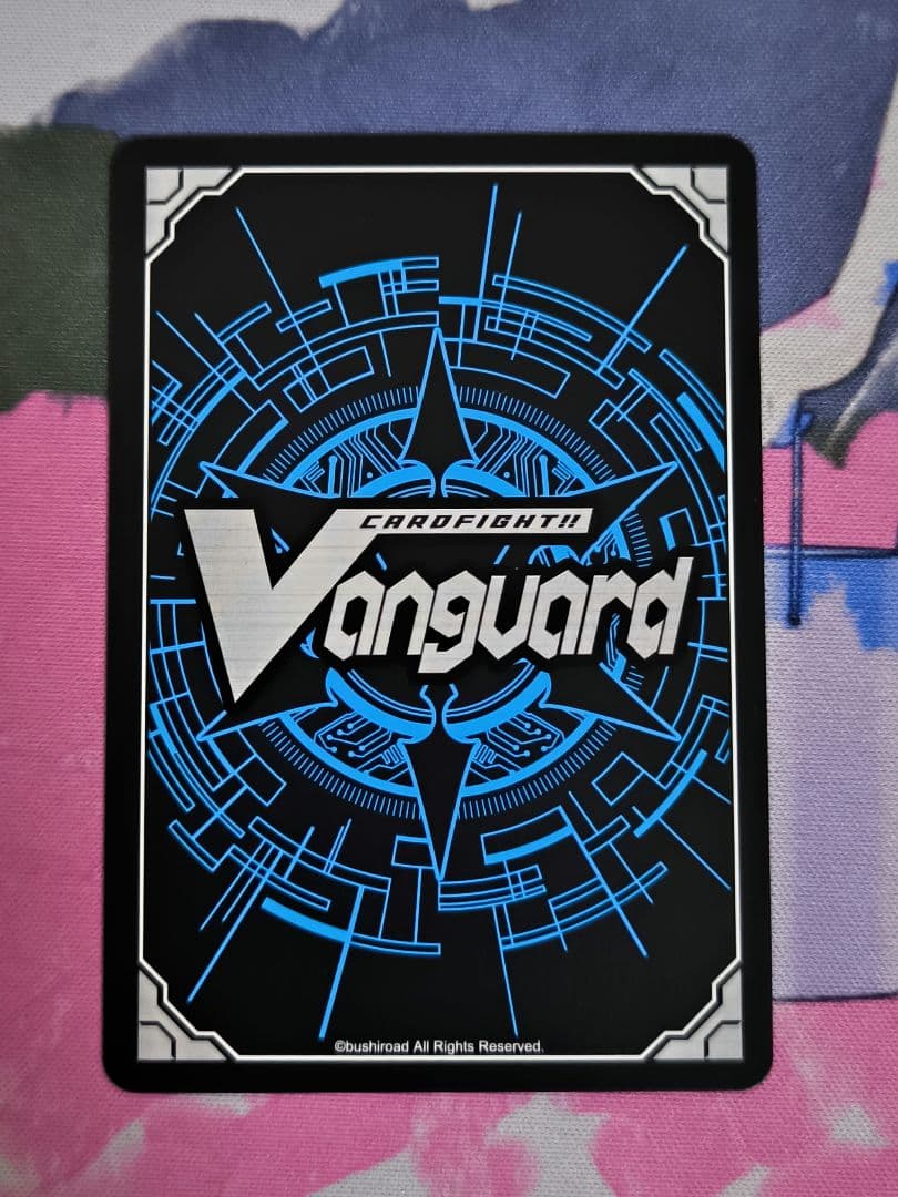 美品　ヴァンガード　月の門番ヴェイズルーグ　シークレット　sec