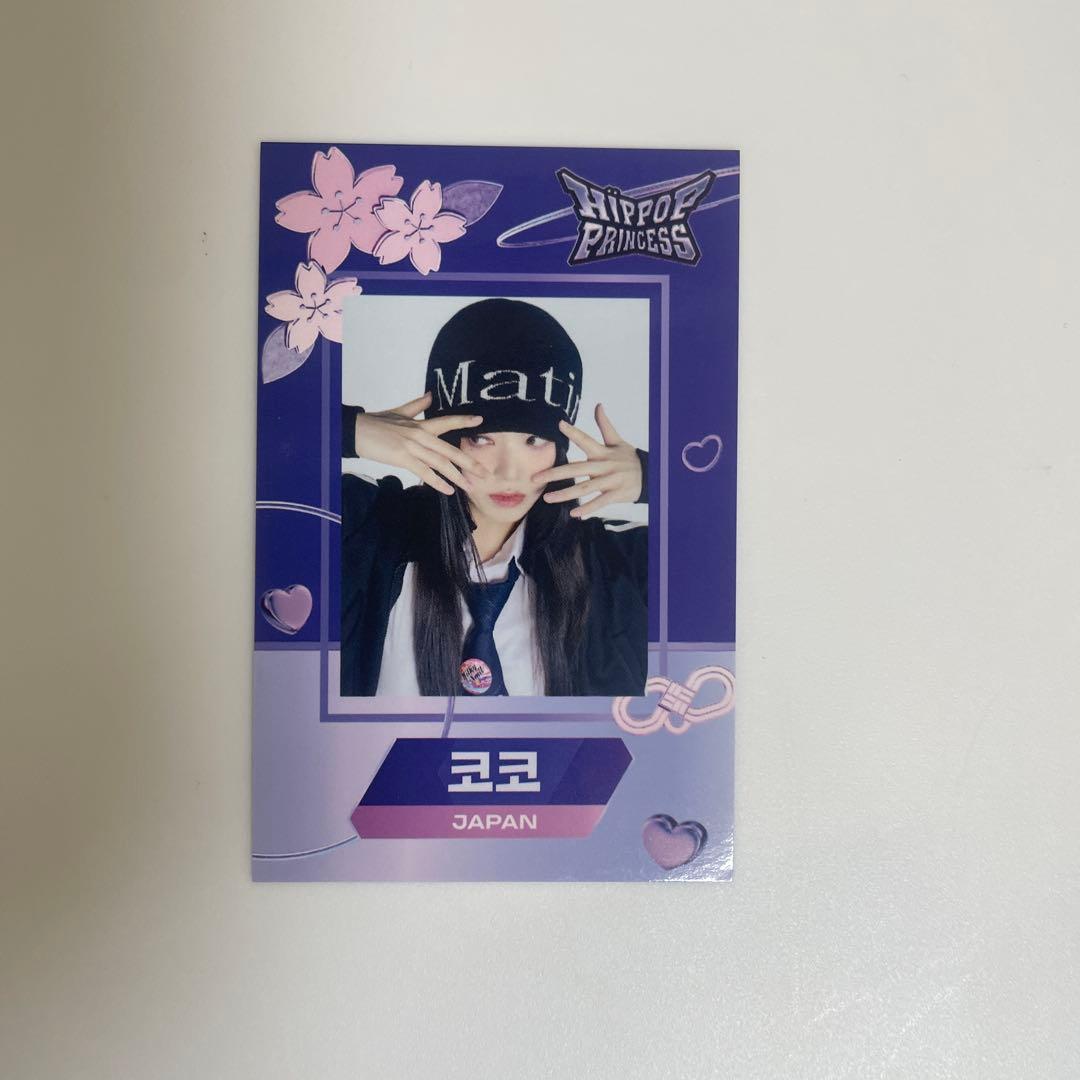 hippopprincess ココ magsafe トレカ