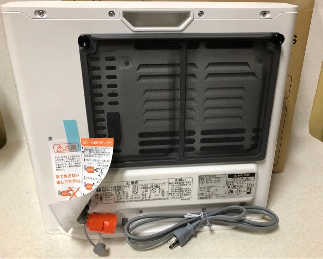 2022年製 未使用 都市ガス ガスファンヒーター GFH-2406S 大阪ガス