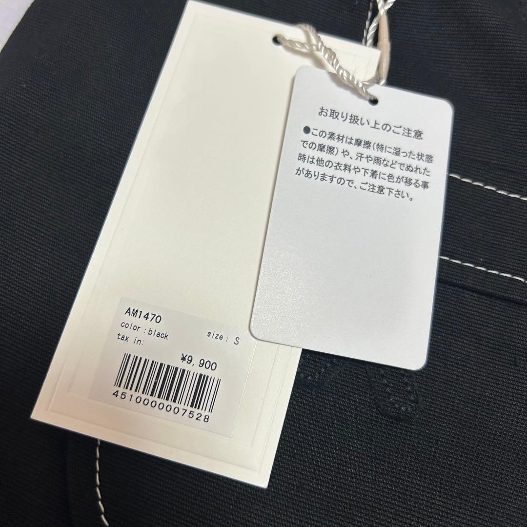 スカート andmary Harper twill mini skirt